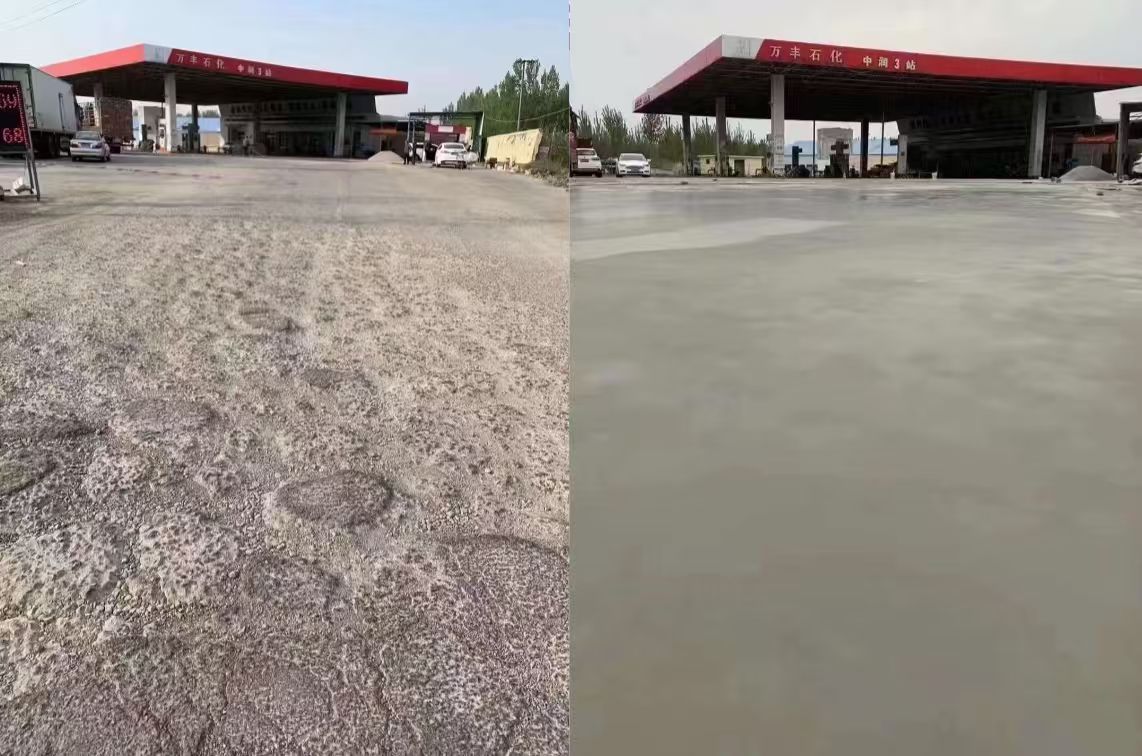 白水水泥道路抢修料 混凝土地面修补砂浆