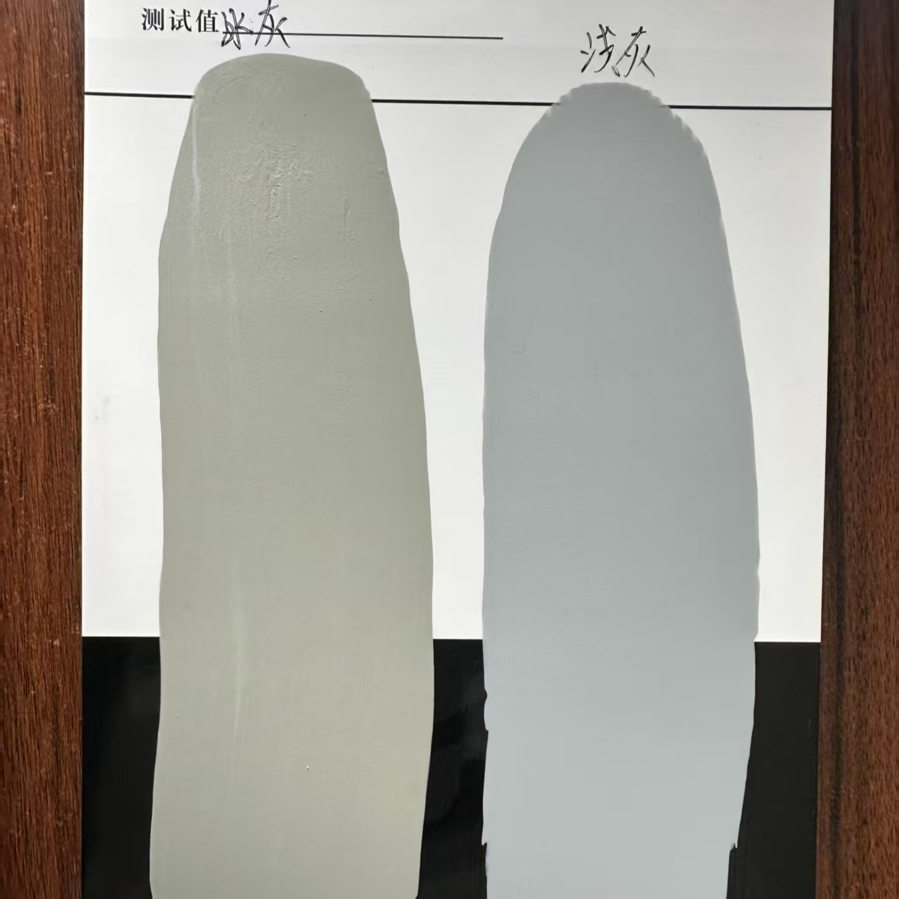白水水闸抗碳化耐磨涂料