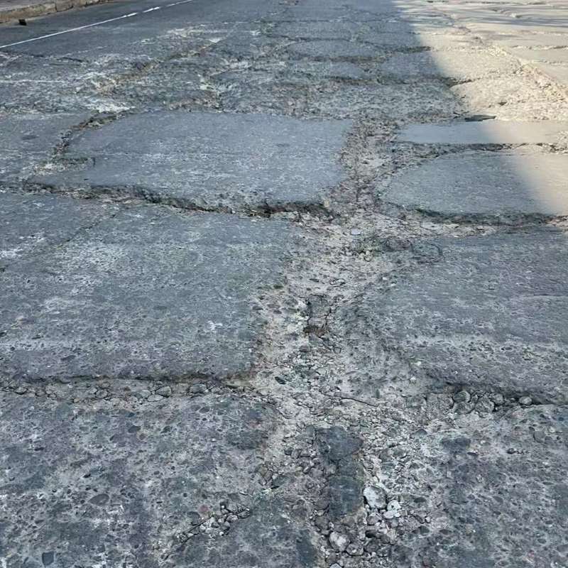 白水路面起砂露石子修补料